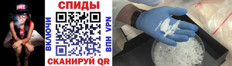 ссылка на мегу   Няндома  АМФ VHQ  закладки 