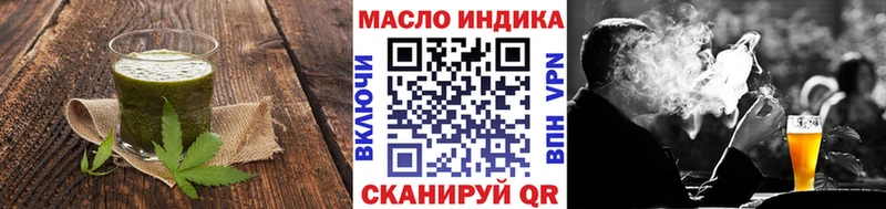 наркотики  Няндома  блэк спрут   Печенье с ТГК конопля 