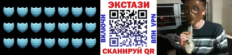 гидра зеркало  Няндома  ЭКСТАЗИ 300 mg 