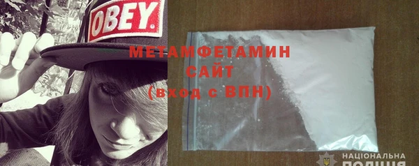 бошки Нягань