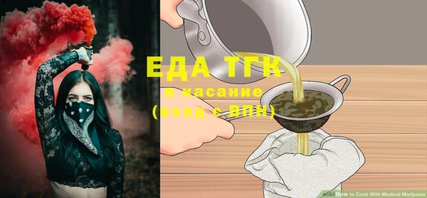 бошки Нягань