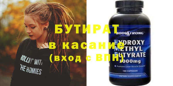 мдпв Няндома