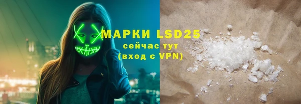 мдпв Няндома
