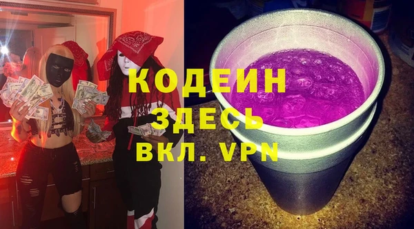 бошки Нягань