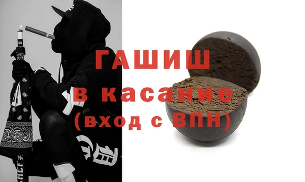 бошки Нягань