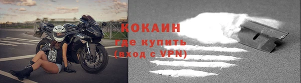 не бодяженный Курчалой