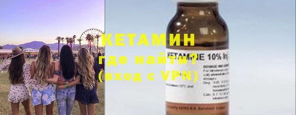 мдпв Няндома