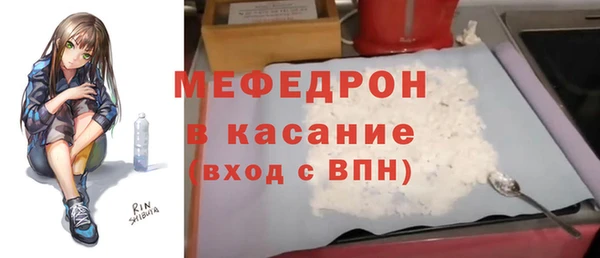 бошки Нягань