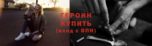 мдпв Няндома