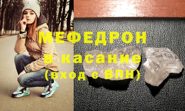 мдпв Няндома