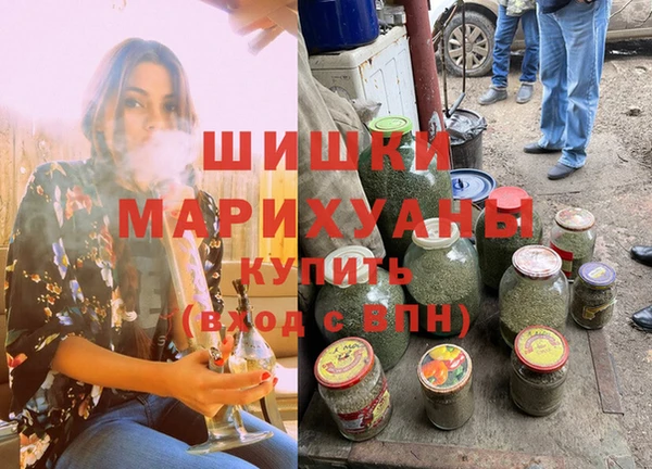 меф VHQ Куровское