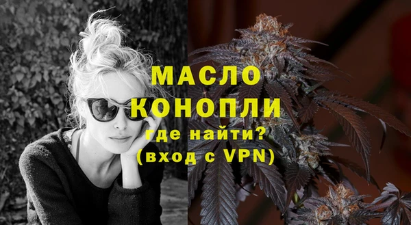 бошки Нягань