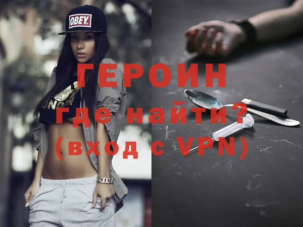 мдпв Няндома