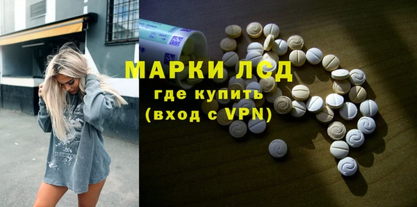 мдпв Няндома