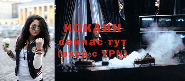 бошки Нязепетровск