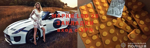 бошки Нязепетровск
