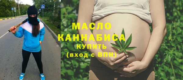 бошки Нязепетровск