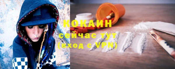 бошки Нязепетровск